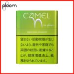 Ploom x煙彈MEVIUS萬事發/CAMEL駱駝七星加熱菸Ploom專用 - Image 15