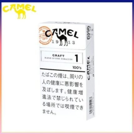 Camel駱駝香煙原味1mg