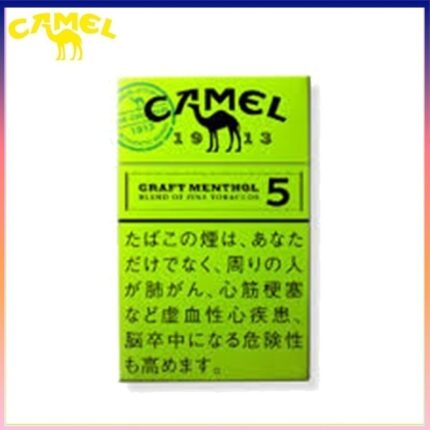 Camel駱駝香煙純薄荷5mg