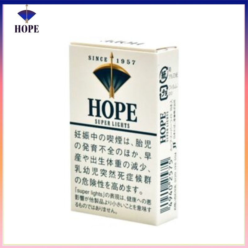 Hope/希望香煙原味6mg