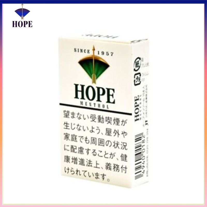 Hope/希望香煙薄荷8mg