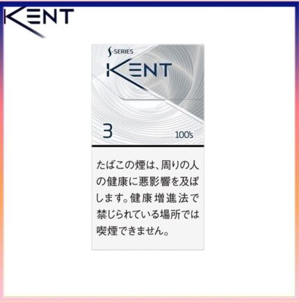 Kent健牌香煙空心嘴原味3mg