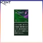 Kent健牌香煙楊梅紫冰薄荷5mg
