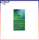 Kent健牌香煙綠冰薄荷爆珠細隻5mg