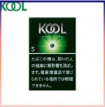 Kool香煙企鵝綠葉薄荷5mg