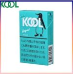 Kool香煙企鵝薄荷雪茄5mg