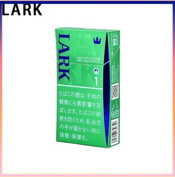 LARK雲雀樂客藍莓香煙1mg