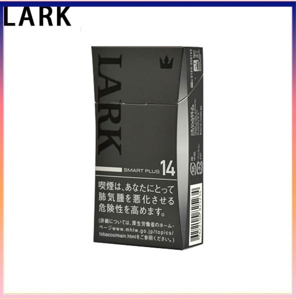 LARK雲雀樂客香煙原味14mg