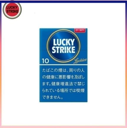 Lucky Strike好彩香煙原味10mg