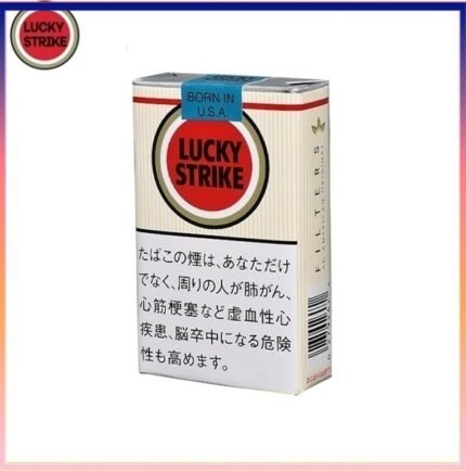 Lucky Strike好彩香煙原味11mg