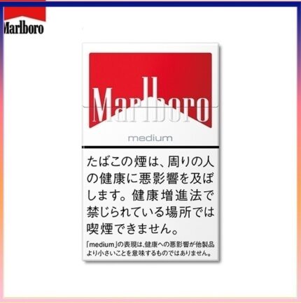 Marlboro萬寶路香煙中純紅萬8mg