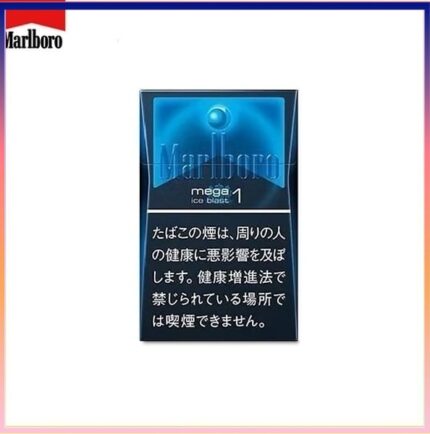 Marlboro萬寶路香煙黑冰1mg