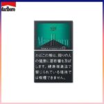Marlboro萬寶路黑萬薄荷8mg