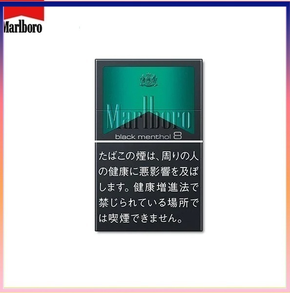 Marlboro萬寶路黑萬薄荷8mg
