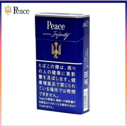 Peace和平香煙原味銀裝8mg