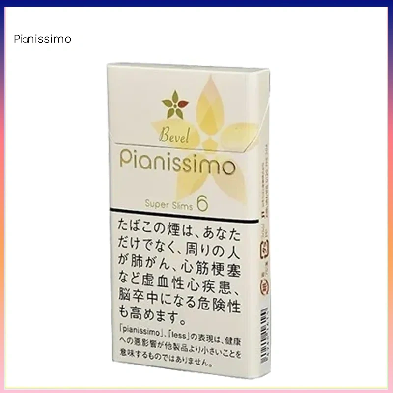 Pianissimo碧絲夢香煙楊桃6mg