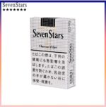 Seven Stars七星香煙黑標原味14mg