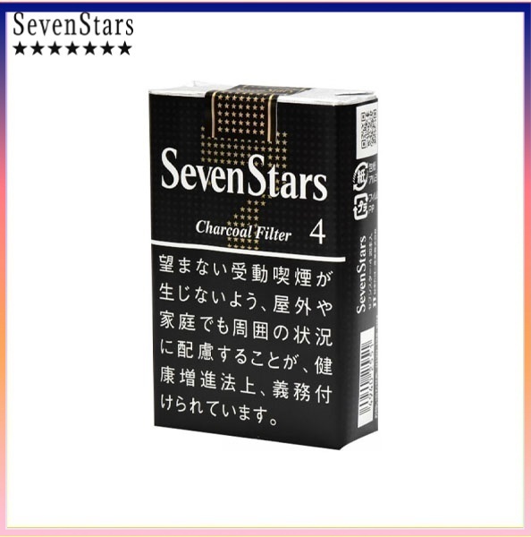 Seven Stars七星香煙黑標原味4mg