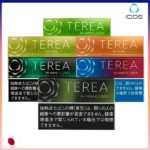 香港TEREA煙彈日本IQOS ILUMA加熱菸專用口味推薦官網