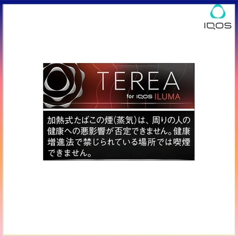 IQOS TEREA Black Ruby Menthol（冰霜紅梅）煙彈