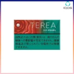 IQOS TEREA Sun Pearl(太陽/日光珍珠/西瓜爆珠）煙彈