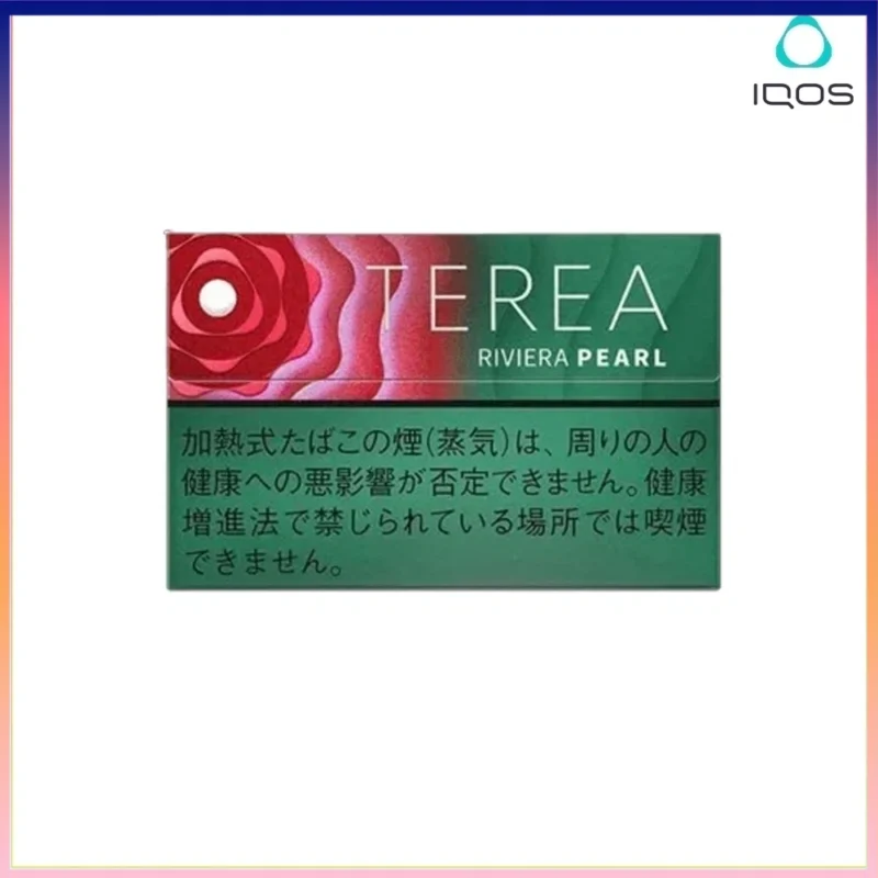 IQOS TEREA Rivera Pearl（樹莓爆珠）煙彈