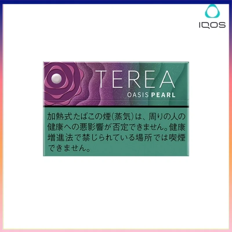 IQOS TEREA Oasis Pearl(綠洲珍珠/葡萄爆珠)煙彈