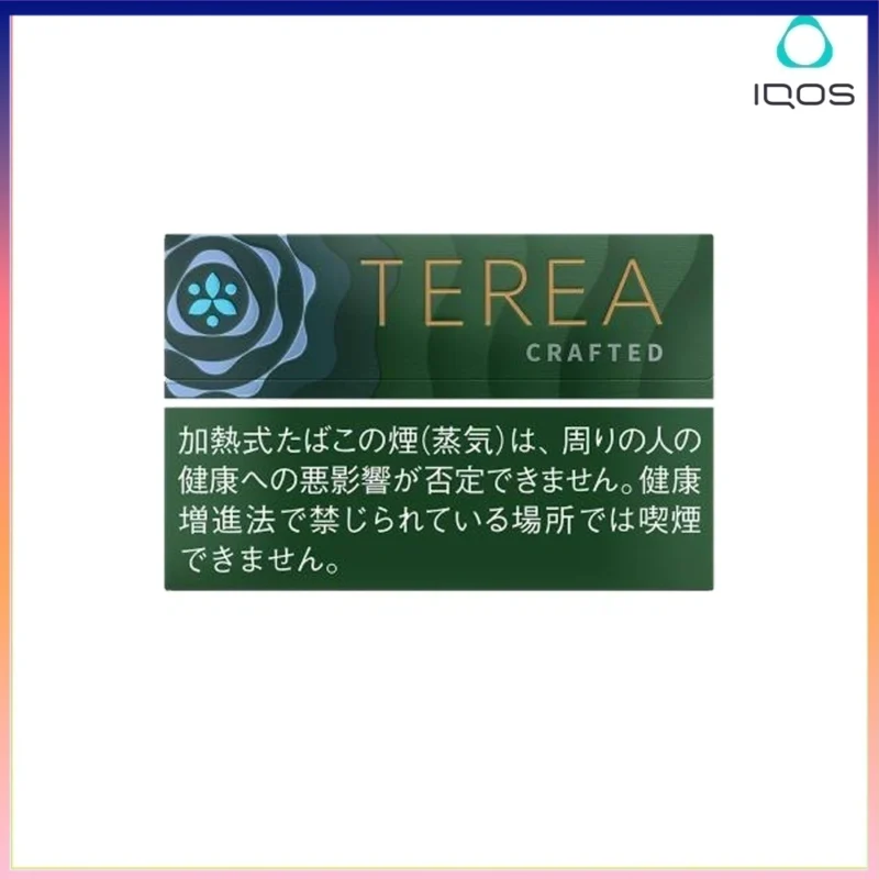 IQOS TEREA Anthea Blend （迷迭香）煙彈