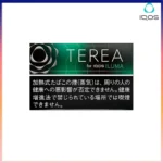 IQOS TEREA Black Menthol（黑冰薄荷）煙彈