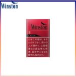 Winston雲斯頓香煙卡賓原味8mg