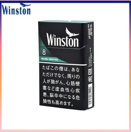 Winston雲斯頓香煙薄荷8mg