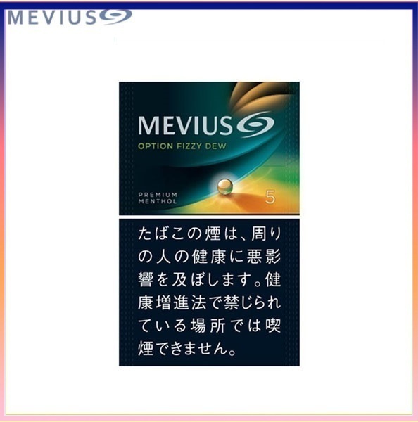 Mevius萬事發赤玉5mg哈密瓜爆珠日本香煙