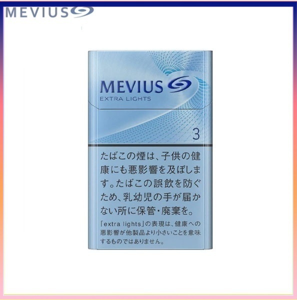 Mevius萬事發香煙原味3mg