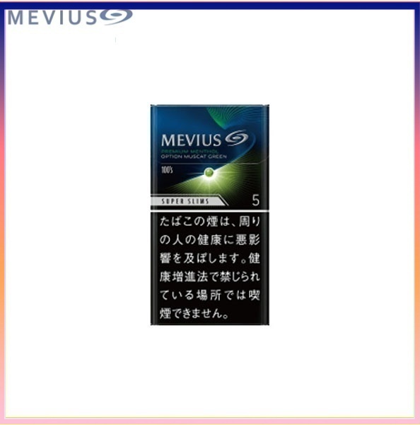 Mevius七星萬事發香煙青提5mg