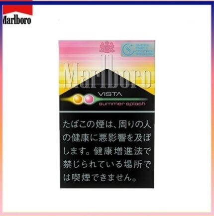 Marlboro萬寶路津夏雜冰夏日盛典雙爆珠5mg香煙香港現貨