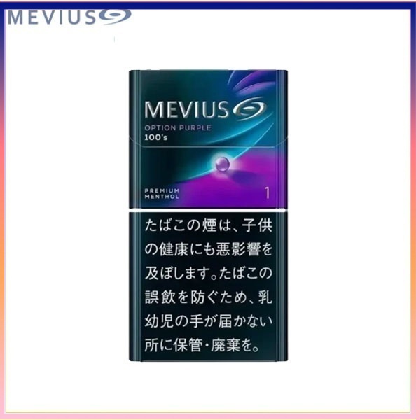 Mevius七星萬事發香煙藍莓爆珠1mg