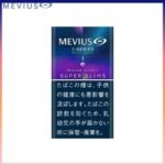 Mevius萬事發香煙E系列藍莓爆珠1mg（幼隻）