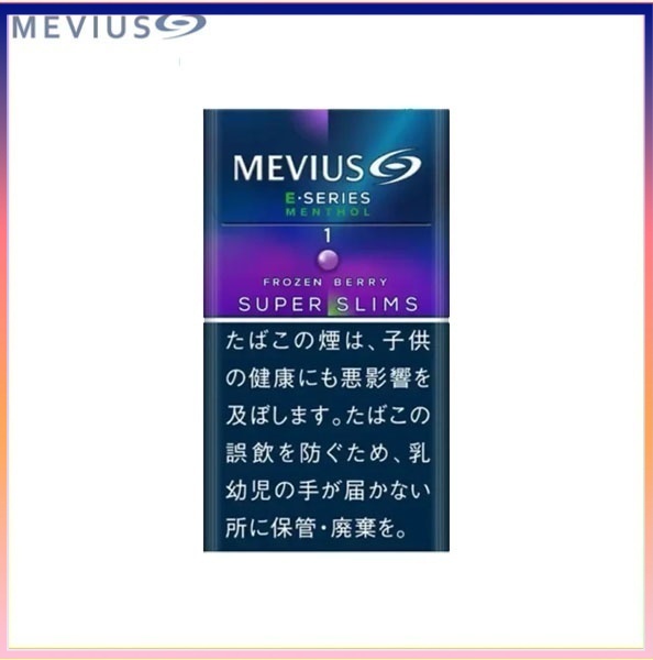 Mevius萬事發香煙E系列藍莓爆珠1mg（幼隻）