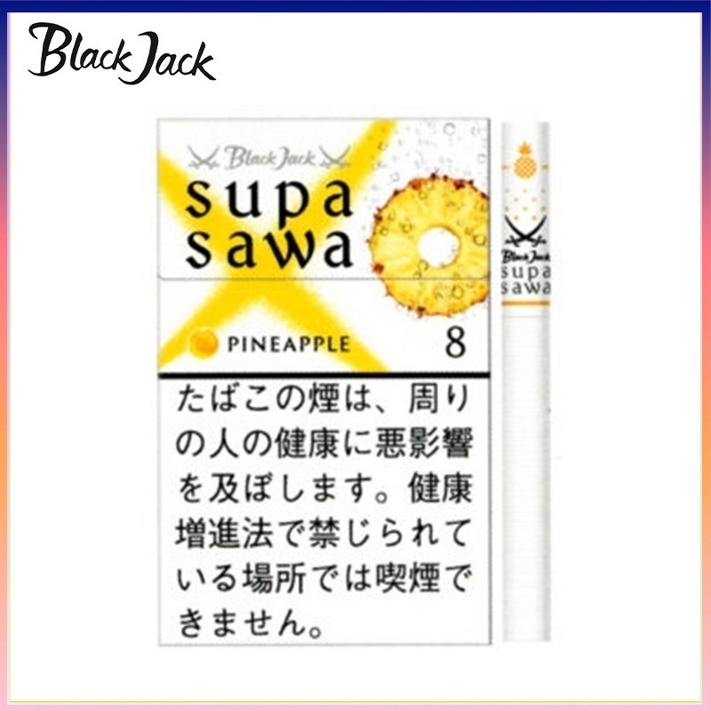 Black Jack Supa Sawa黑傑克菠蘿香煙8mg