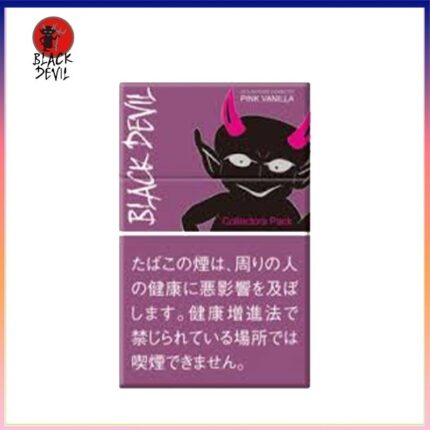 Black Devil黑魔鬼粉紅香草香煙10mg