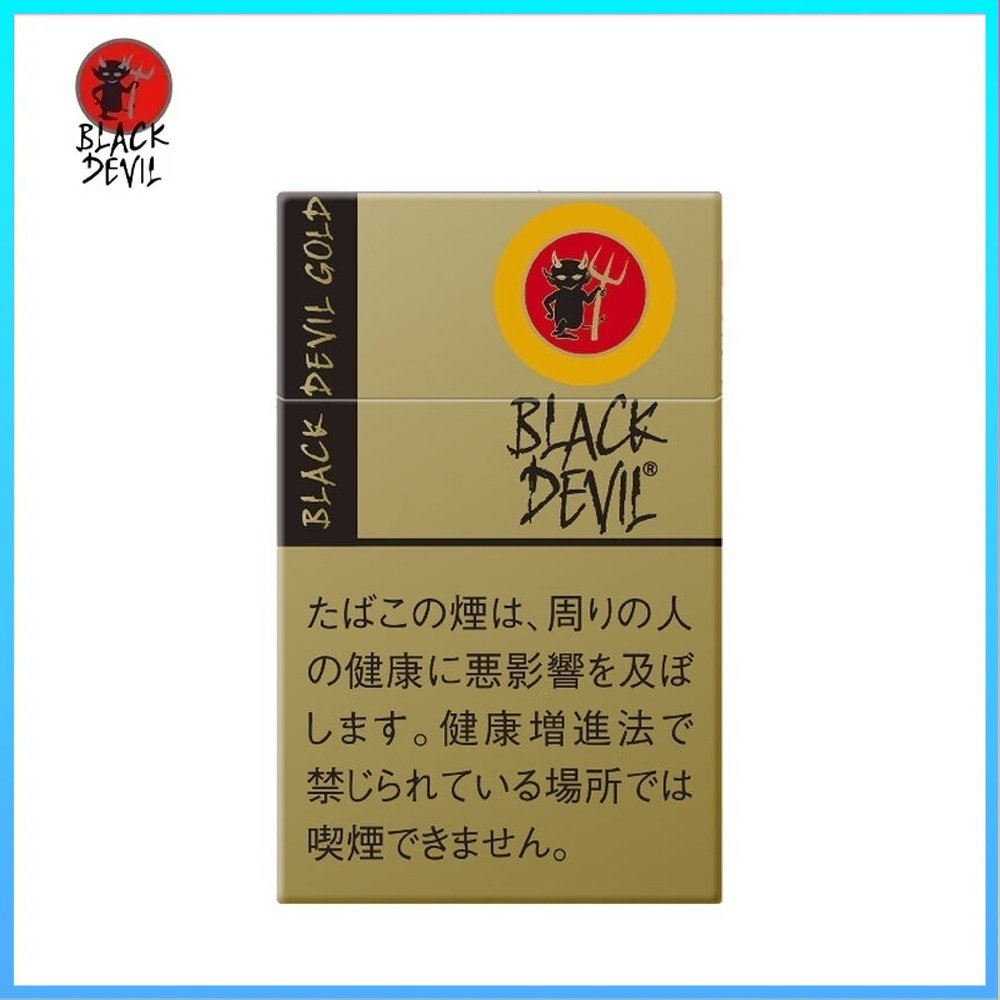 BLACK DEVIL香草金色特別版 Black Devil黑魔鬼金色特別版香草香煙10mg