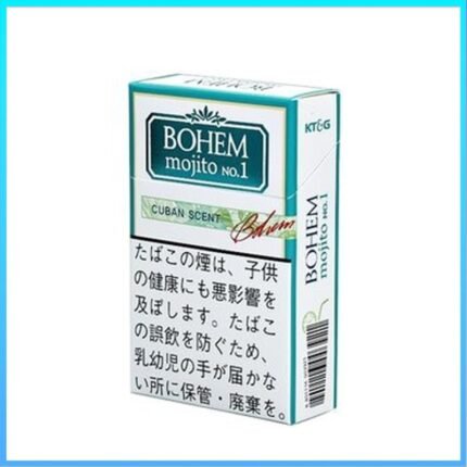 BOHEM寶亨mojito莫吉托雪茄香煙1mg