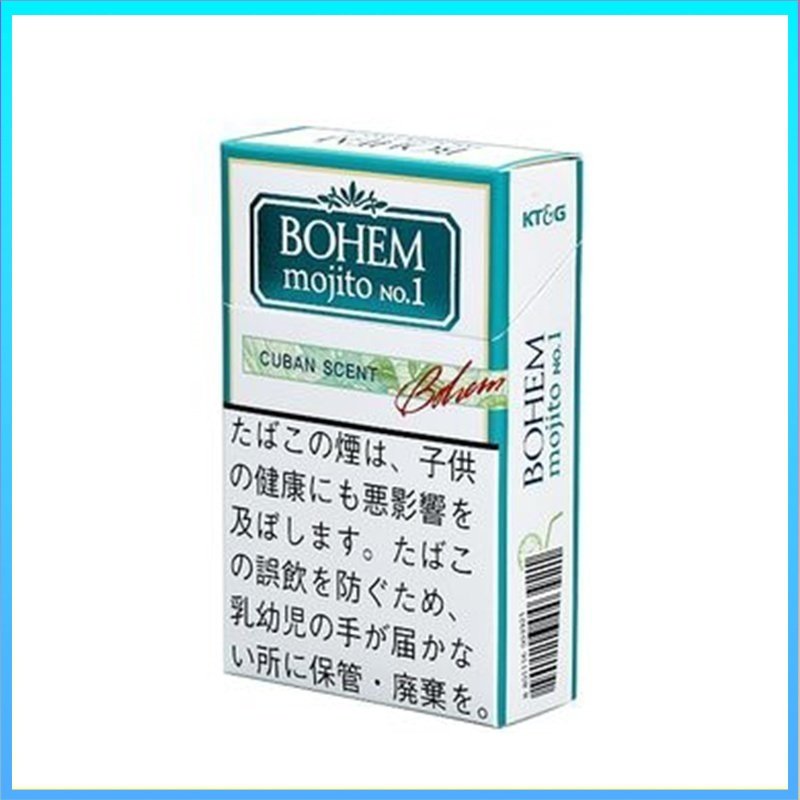 BOHEM寶亨mojito莫吉托雪茄香煙1mg