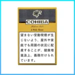 高希霸COHIBA WIDE SHORT 6’S雪茄