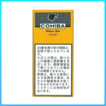高希霸COHIBA CLUB MINI 10S黃色俱樂部迷你小雪茄