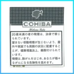 高希霸COHIBA White CLUB MINI 20S白色俱樂部迷你小雪茄