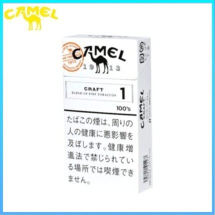 Camel駱駝香煙原味1mg