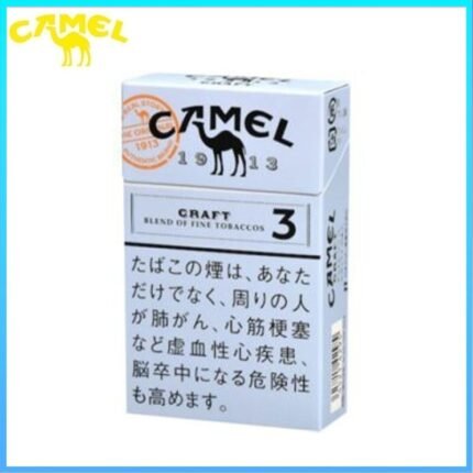 Camel駱駝香煙原味3mg