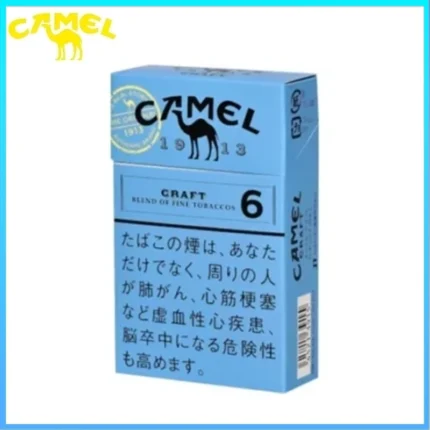 Camel駱駝香煙原味6mg