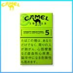 Camel駱駝香煙純薄荷5mg